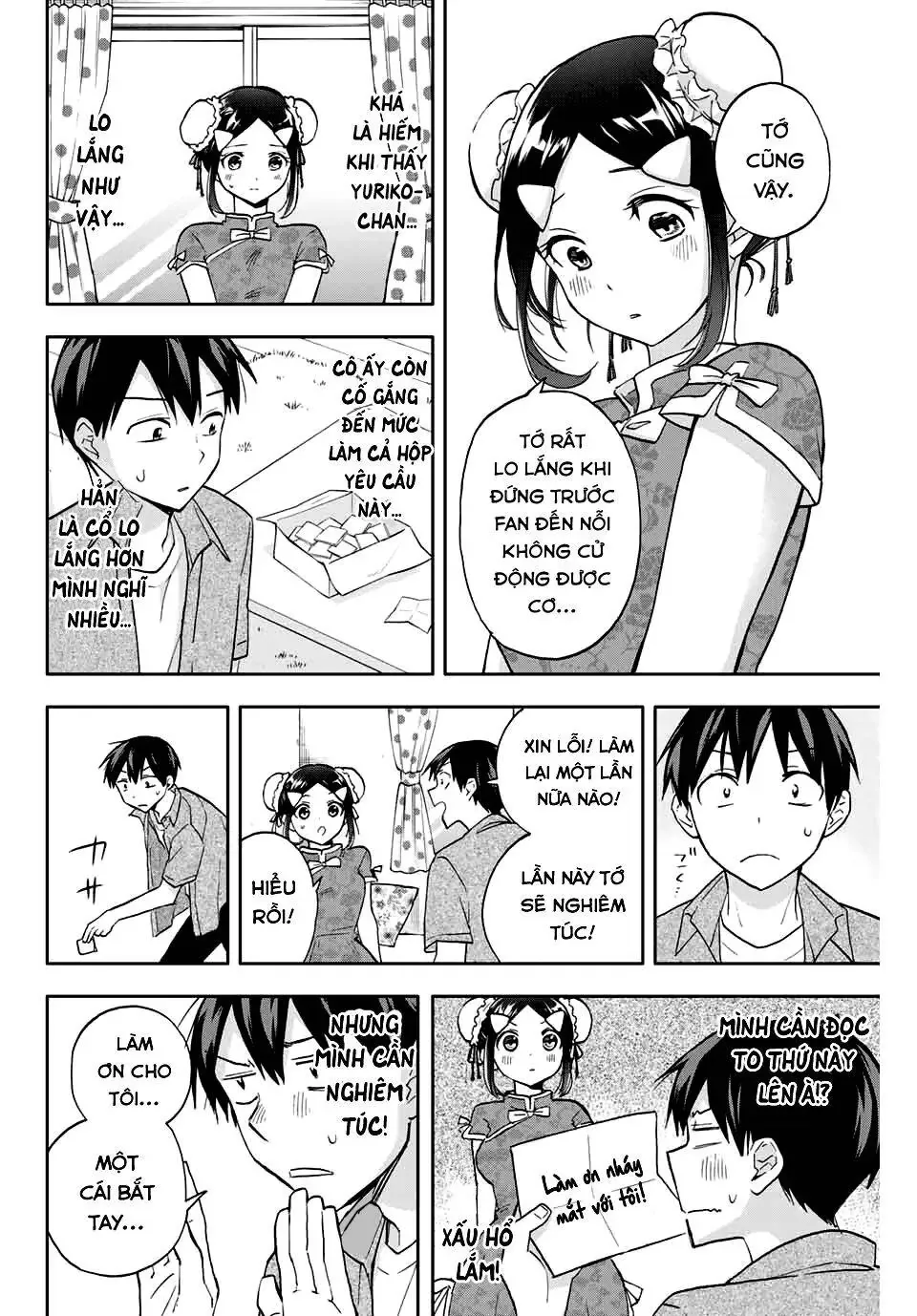 Oh, Those Hanazono Twins - Chương 28 - Trang 11