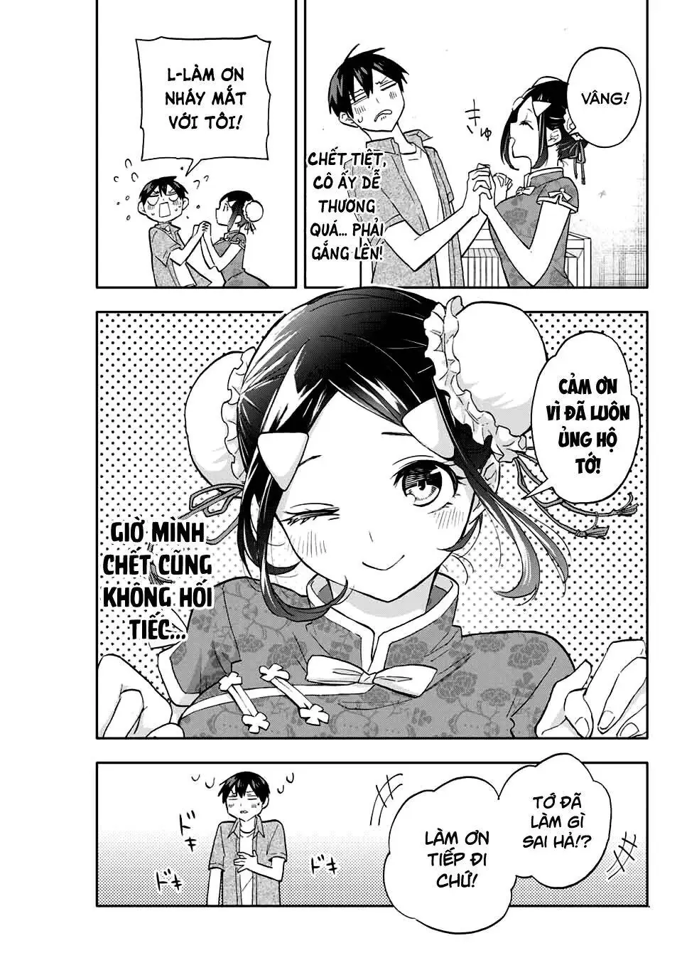 Oh, Those Hanazono Twins - Chương 28 - Trang 12