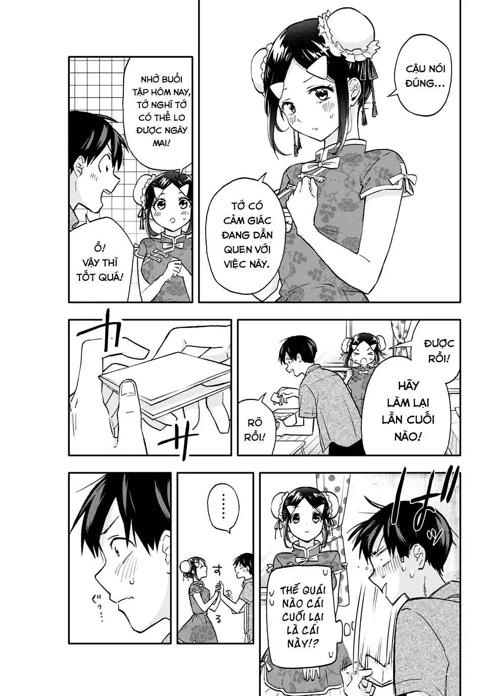 Oh, Those Hanazono Twins - Chương 28 - Trang 14