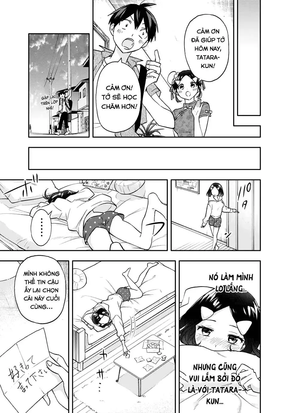 Oh, Those Hanazono Twins - Chương 28 - Trang 17