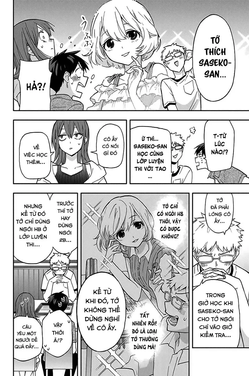 Oh Those Hanazono Twins [Chap 1-71] — trang 12