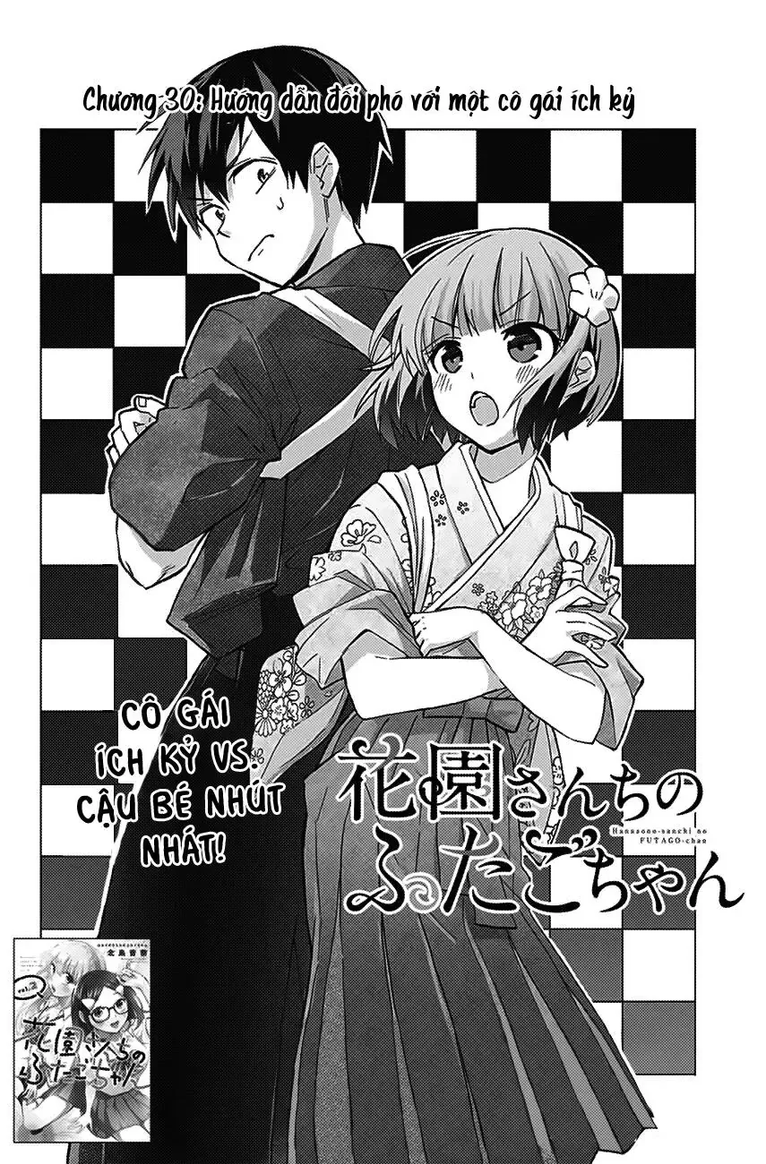 Oh, Those Hanazono Twins - Chương 30 - Trang 5