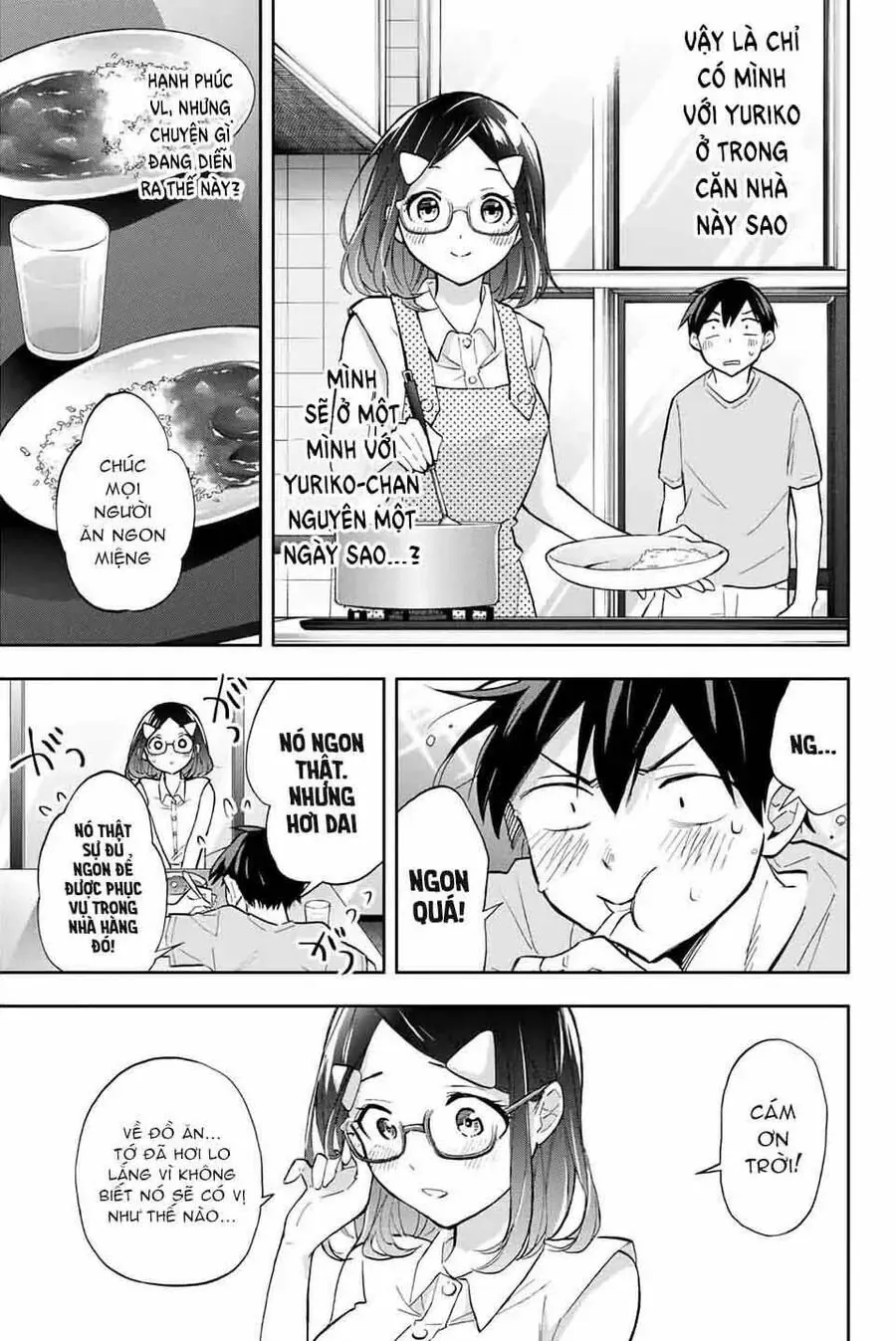 Oh, Those Hanazono Twins - Chương 33 - Trang 12