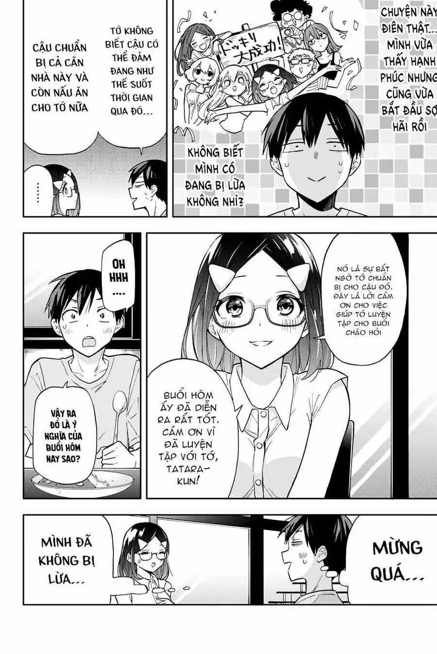 Oh, Those Hanazono Twins - Chương 33 - Trang 13