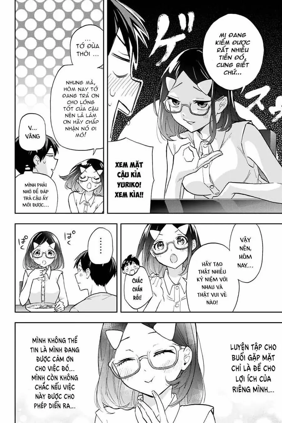 Oh, Those Hanazono Twins - Chương 33 - Trang 15
