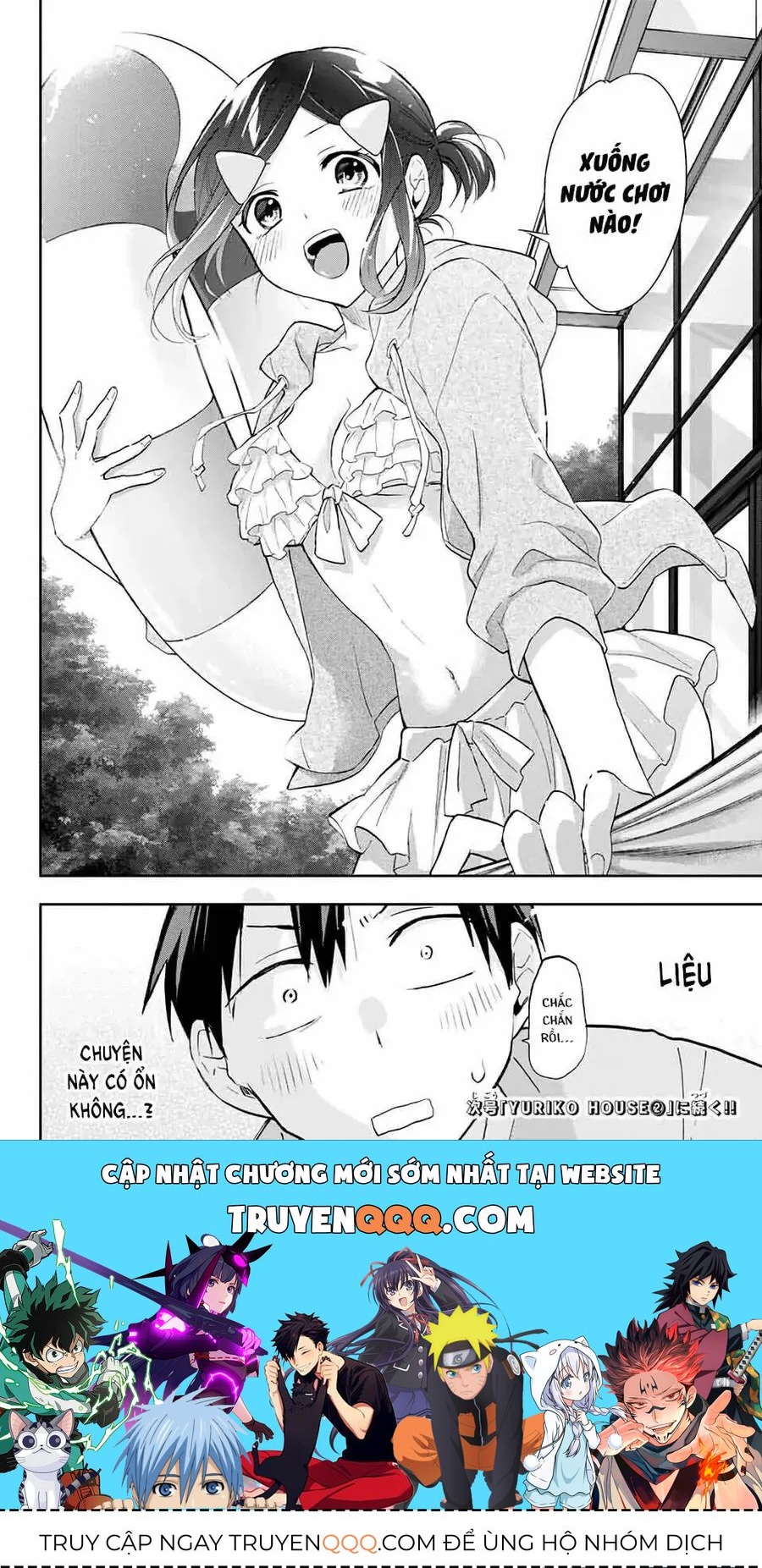 Oh, Those Hanazono Twins - Chương 33 - Trang 17