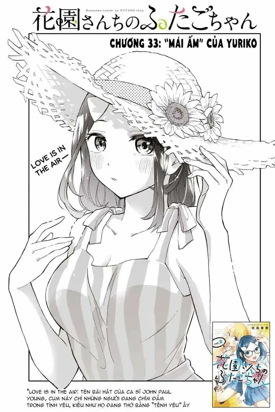 Oh, Those Hanazono Twins - Chương 33 - Trang 4
