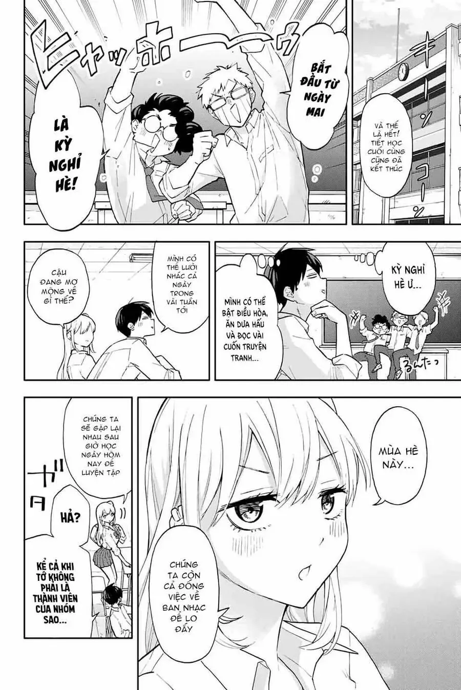 Oh, Those Hanazono Twins - Chương 33 - Trang 5