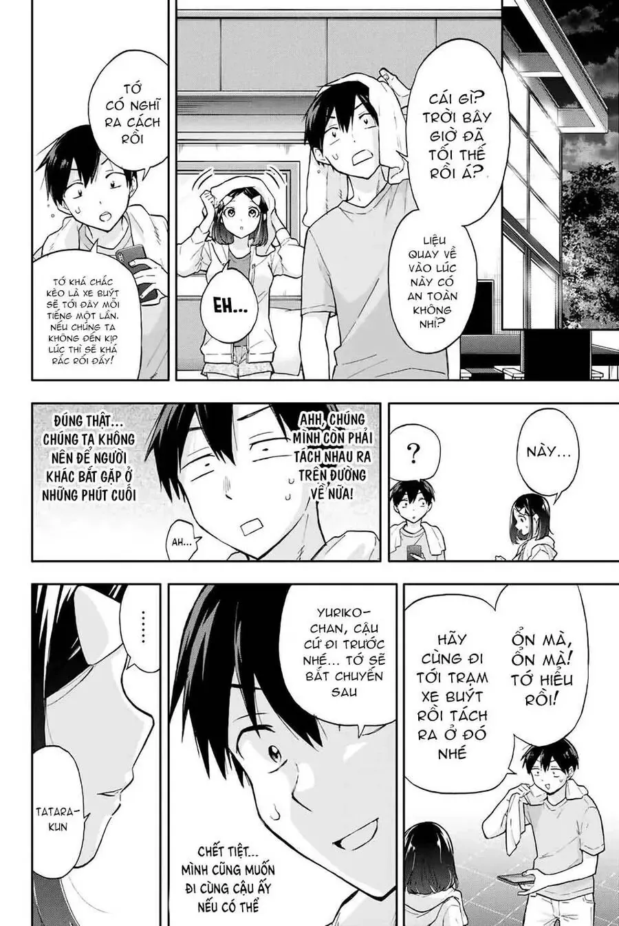 Oh, Those Hanazono Twins - Chương 34 - Trang 13