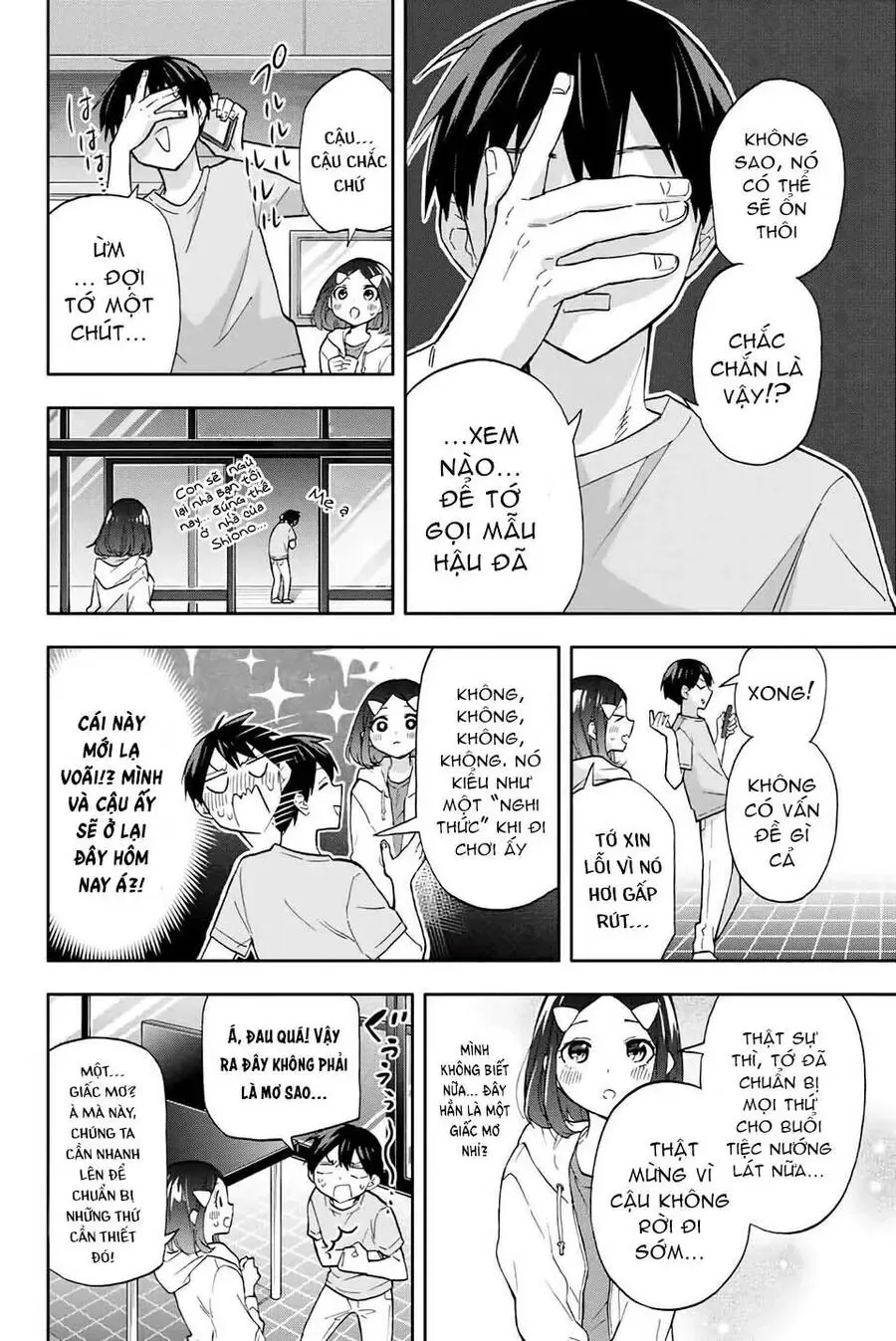 Oh, Those Hanazono Twins - Chương 34 - Trang 15