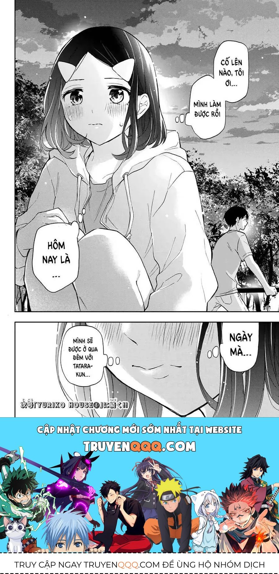 Oh, Those Hanazono Twins - Chương 34 - Trang 17