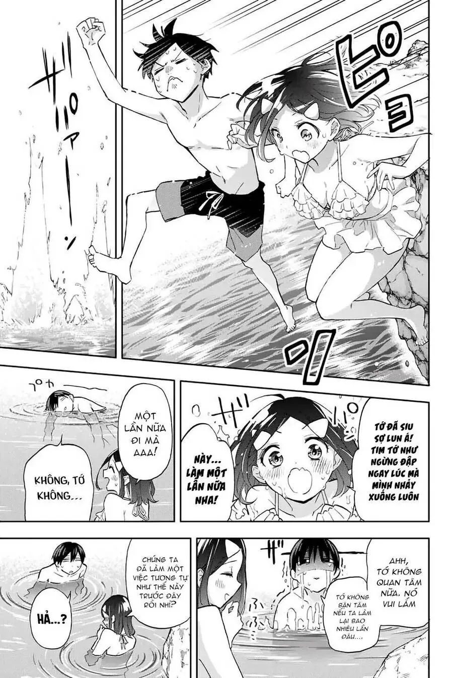 Oh, Those Hanazono Twins - Chương 34 - Trang 6