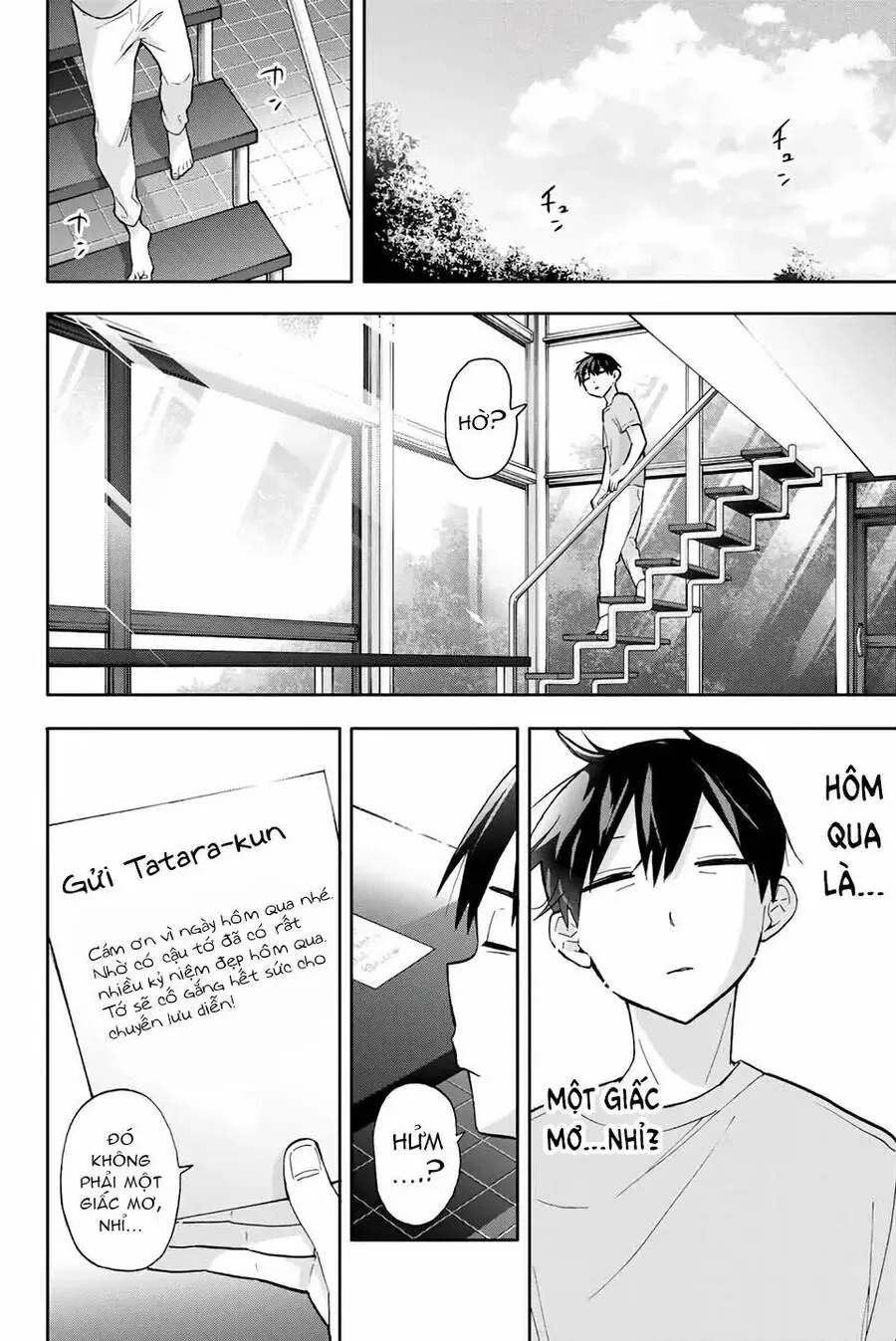 Oh, Those Hanazono Twins - Chương 35 - Trang 17