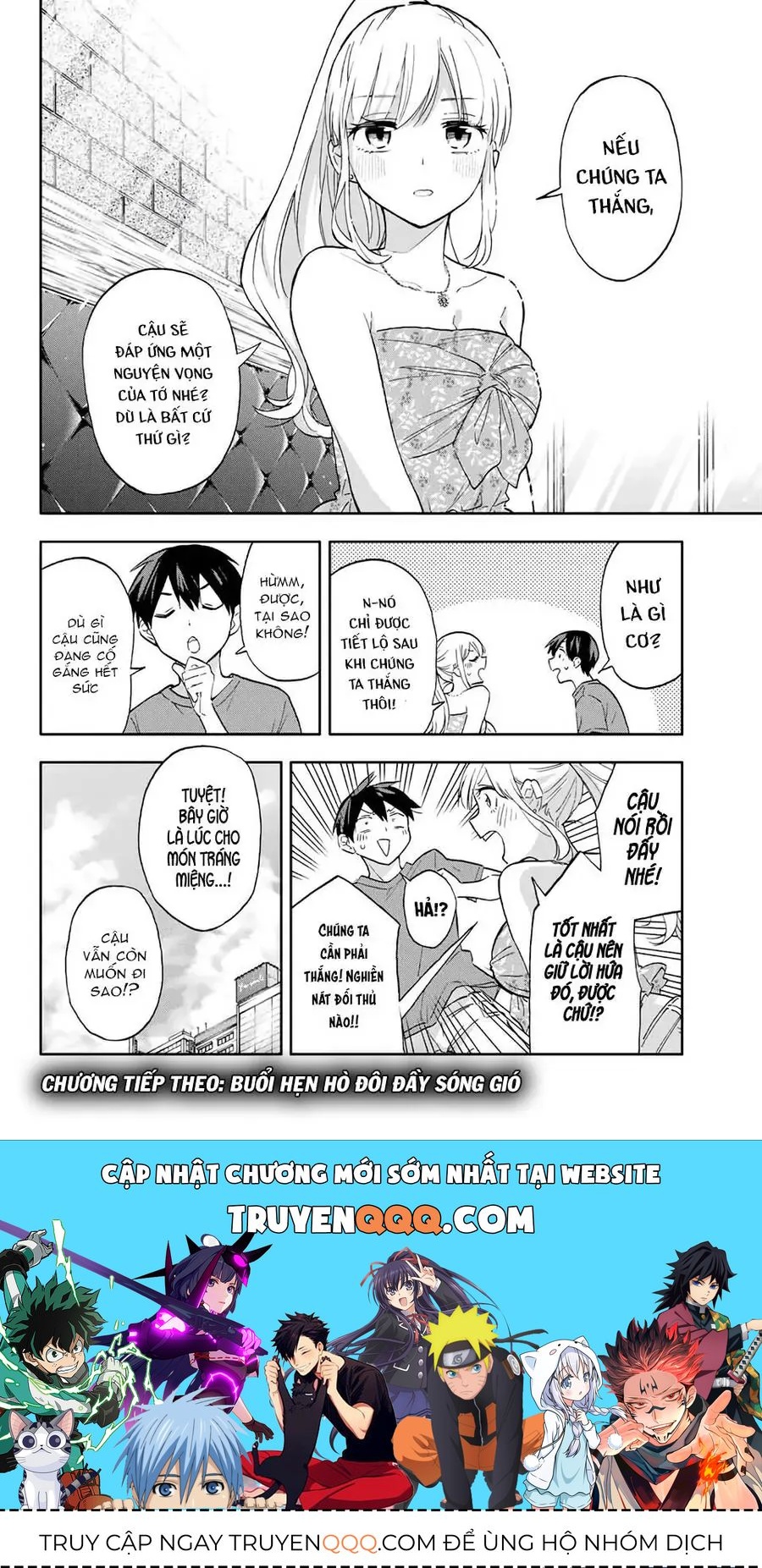Oh, Those Hanazono Twins - Chương 37 - Trang 15
