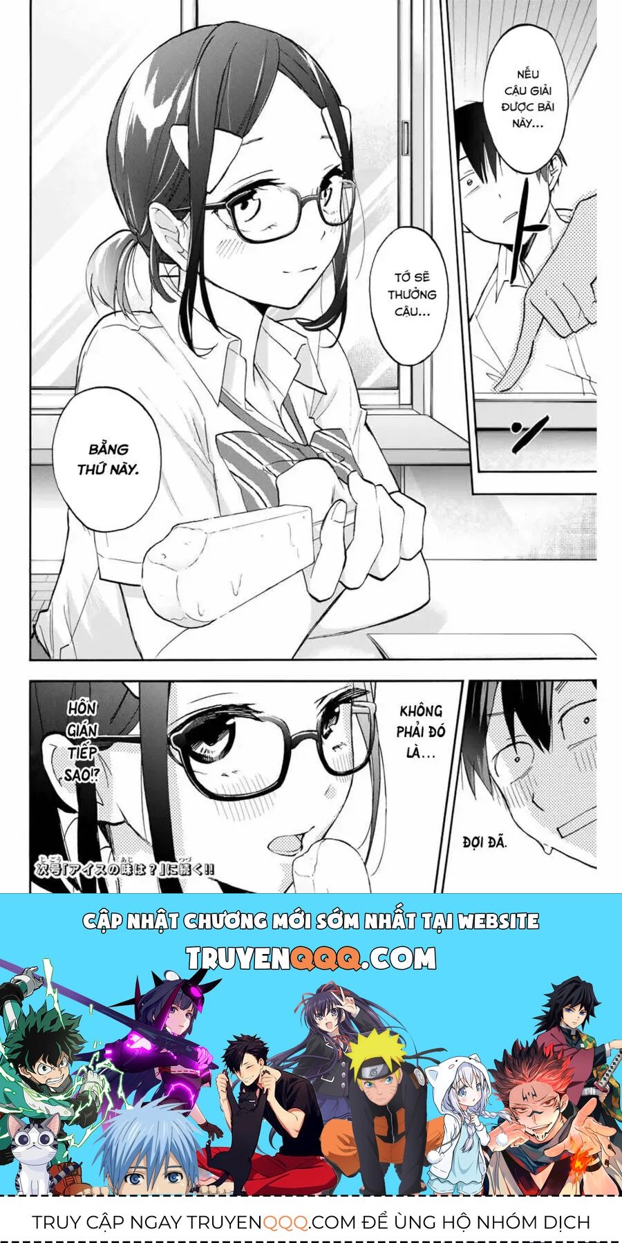 Oh, Those Hanazono Twins - Chương 4 - Trang 19