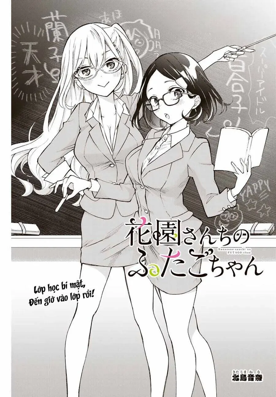 Oh, Those Hanazono Twins - Chương 4 - Trang 4