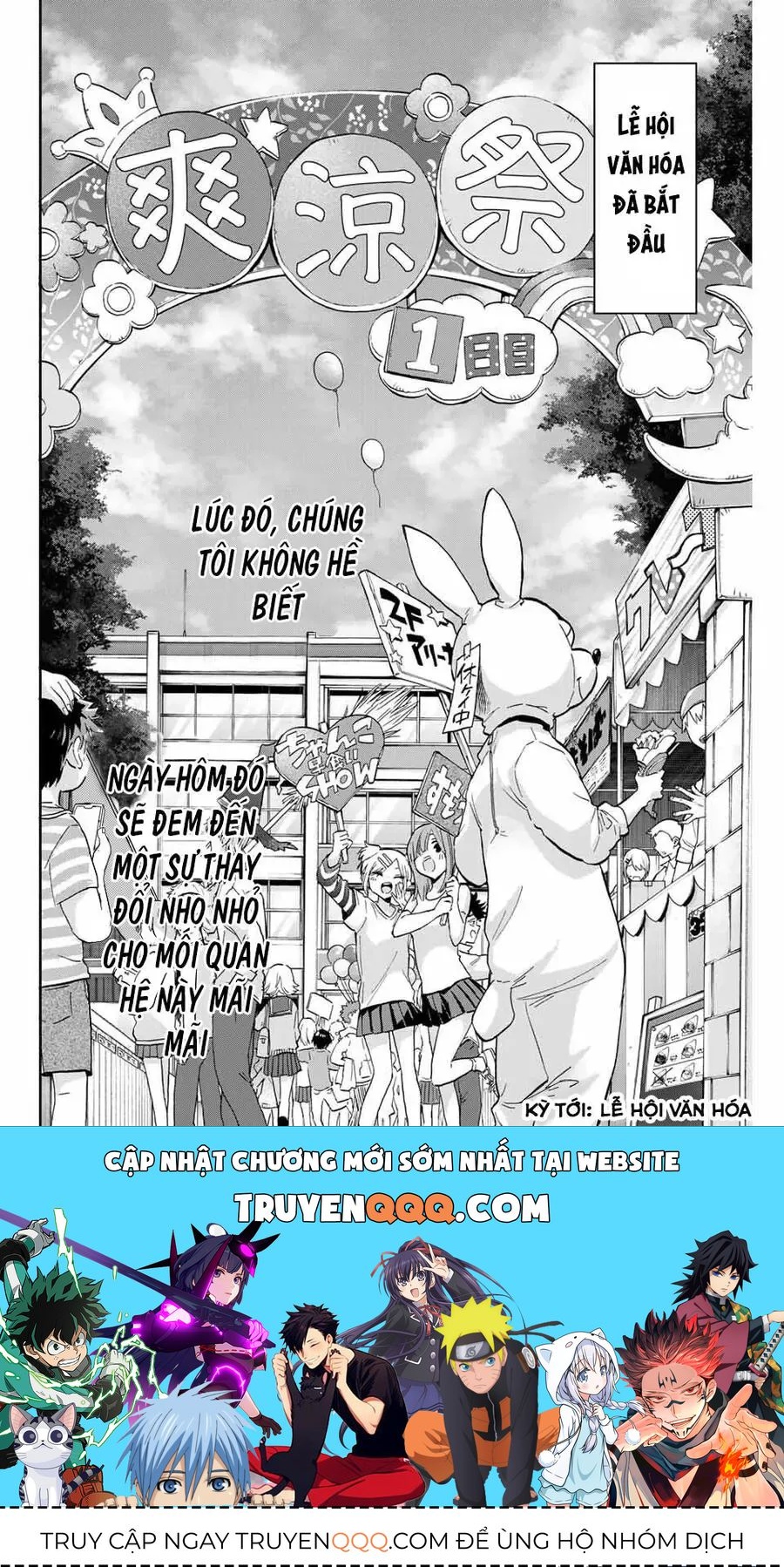Oh, Those Hanazono Twins - Chương 40 - Trang 19