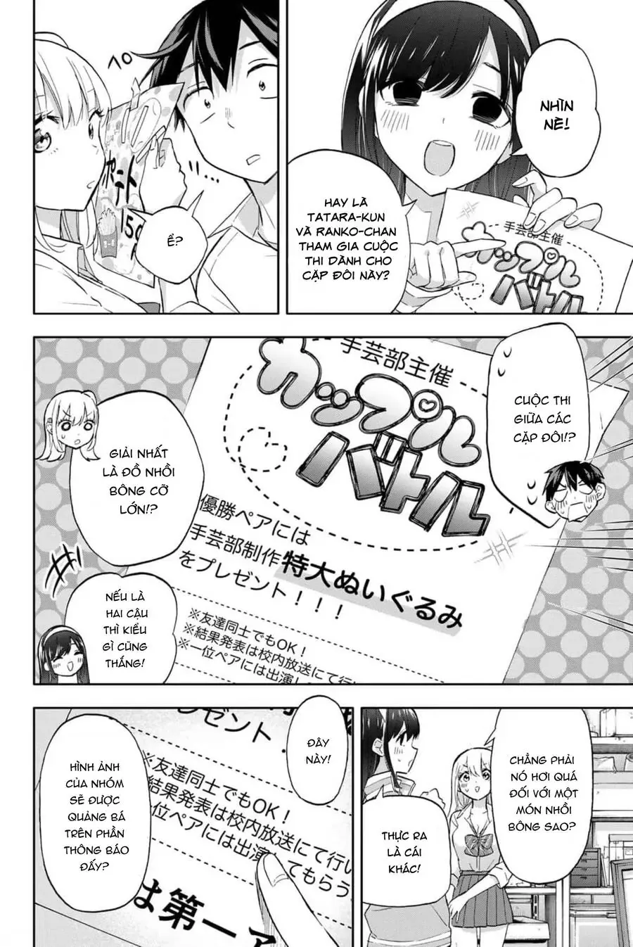 Oh, Those Hanazono Twins - Chương 41 - Trang 11