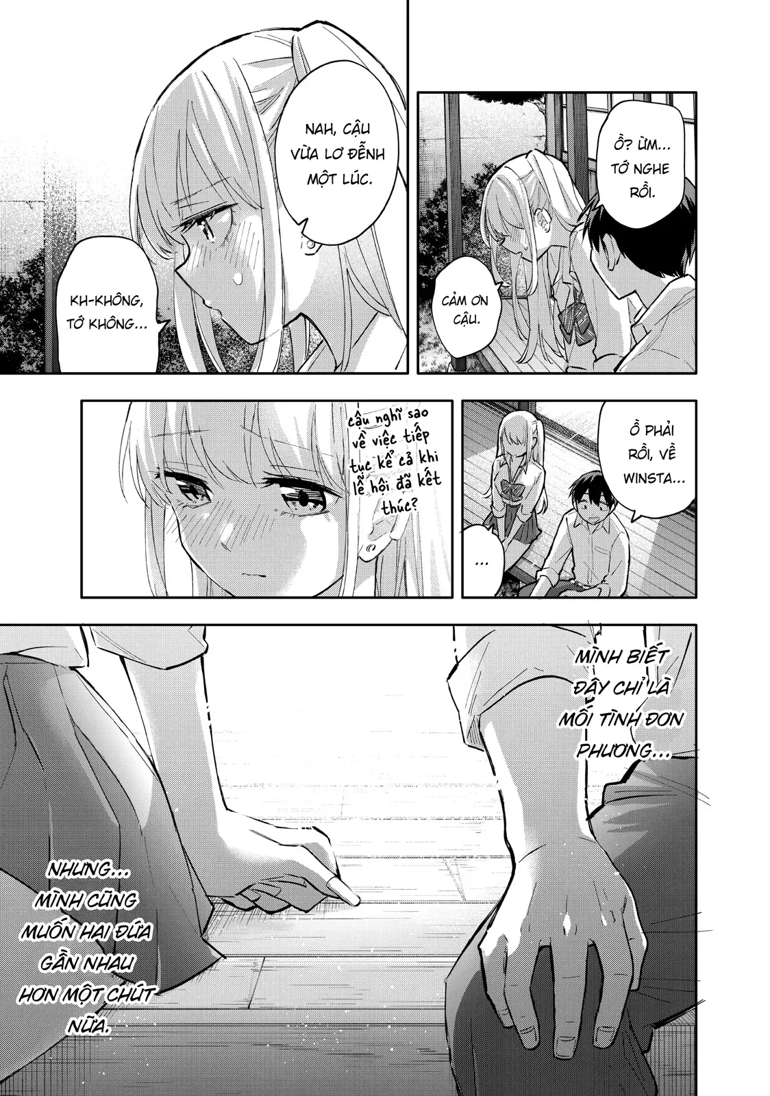 Hanazono Twins - Chương 49 - Trang 11