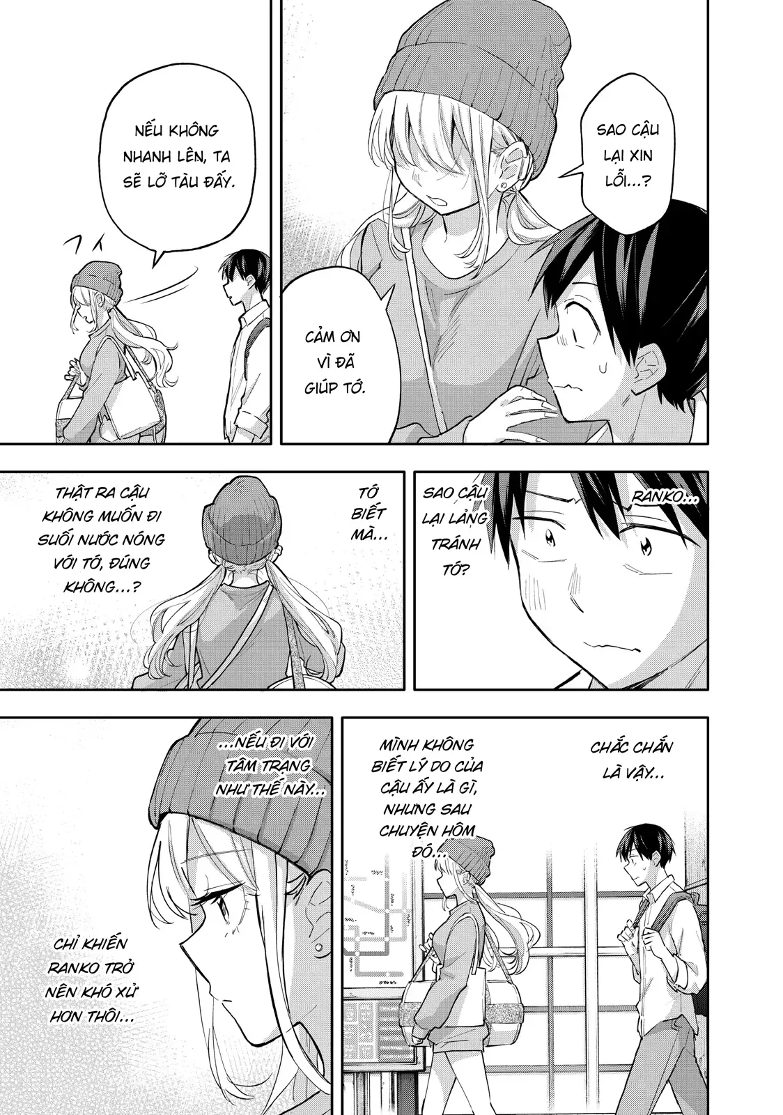 Oh, Those Hanazono Twins - Chương 50 - Trang 15