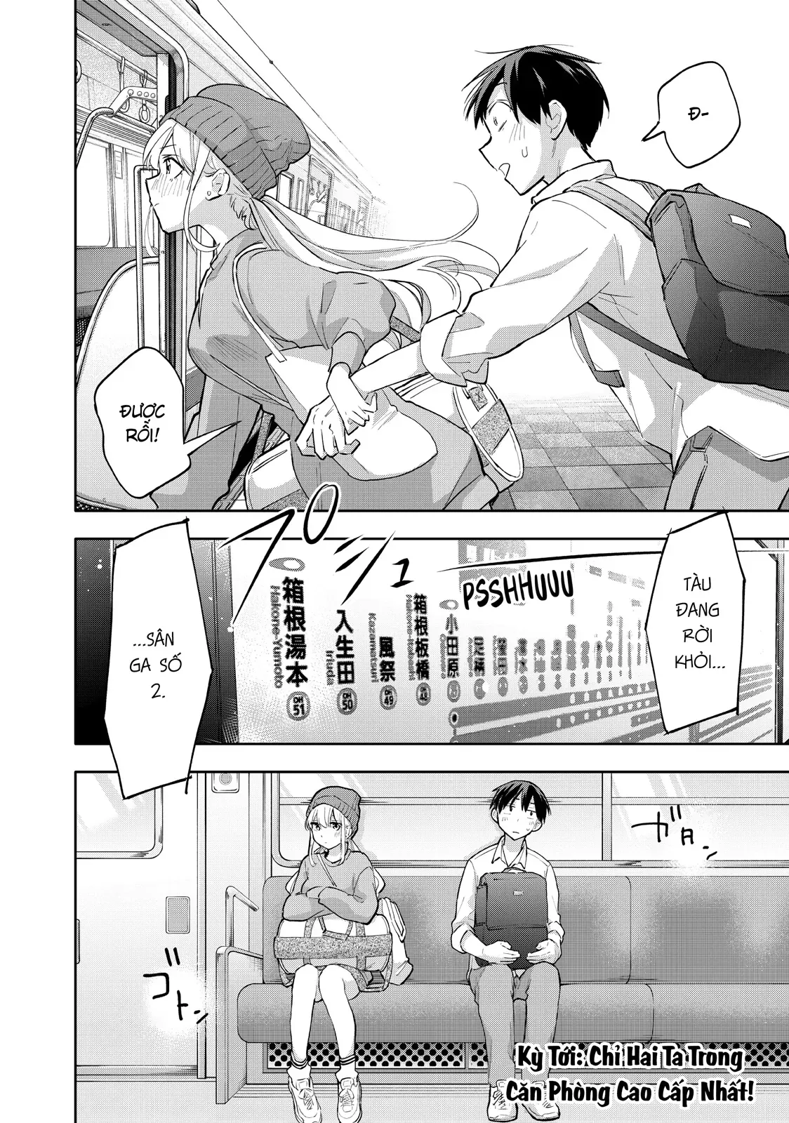 Oh, Those Hanazono Twins - Chương 50 - Trang 19