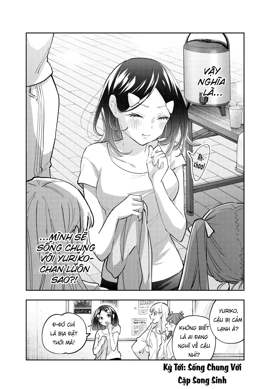Oh, Those Hanazono Twins - Chương 55 - Trang 20