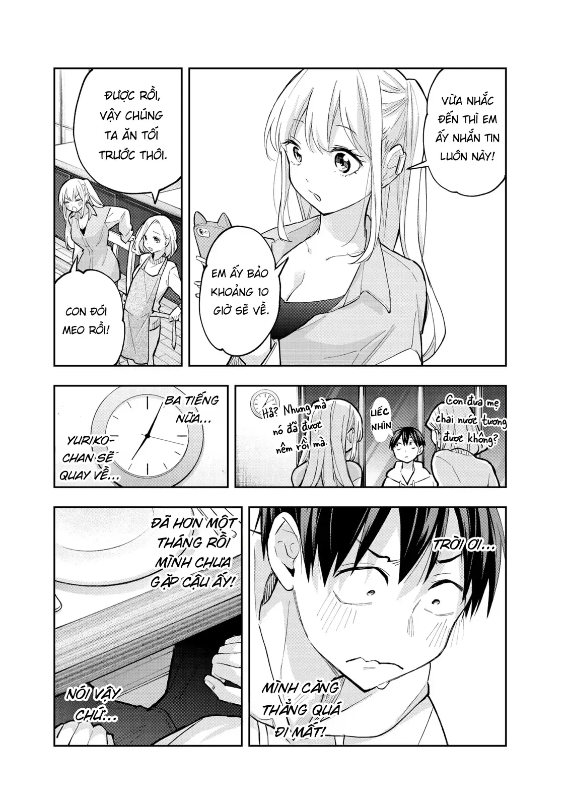 Oh, Those Hanazono Twins - Chương 56 - Trang 6