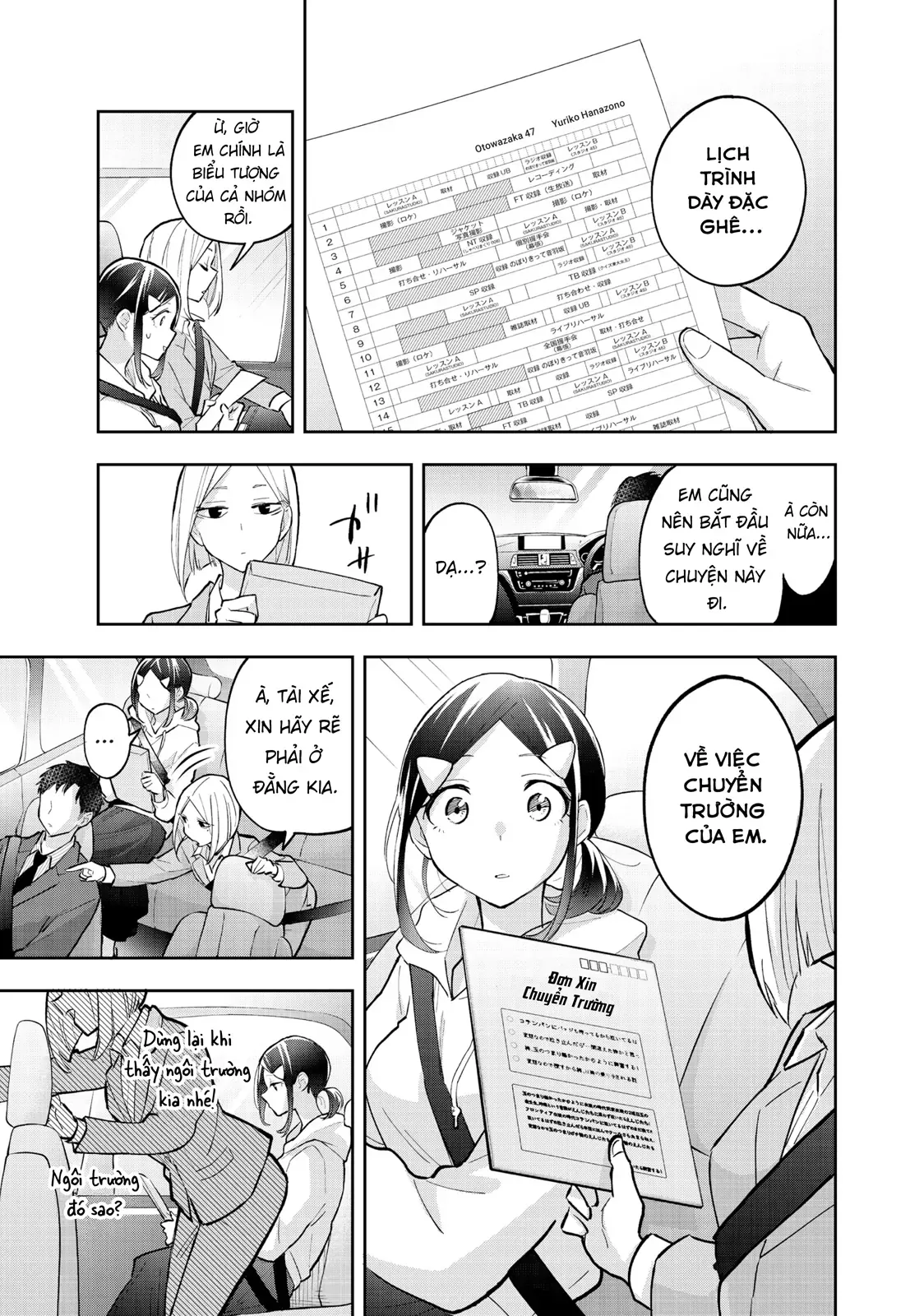 Oh, Those Hanazono Twins - Chương 57 - Trang 3