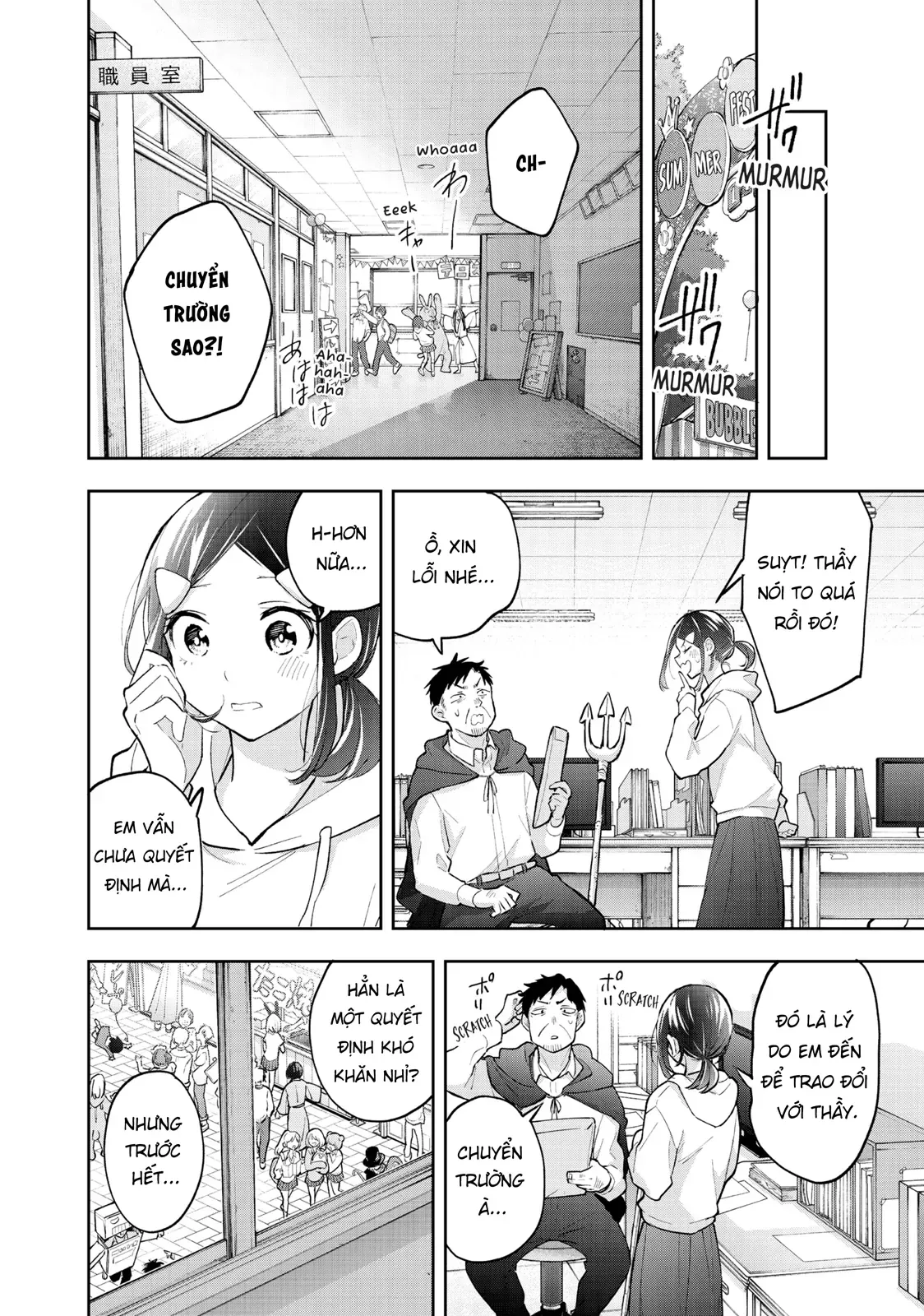 Oh, Those Hanazono Twins - Chương 57 - Trang 4