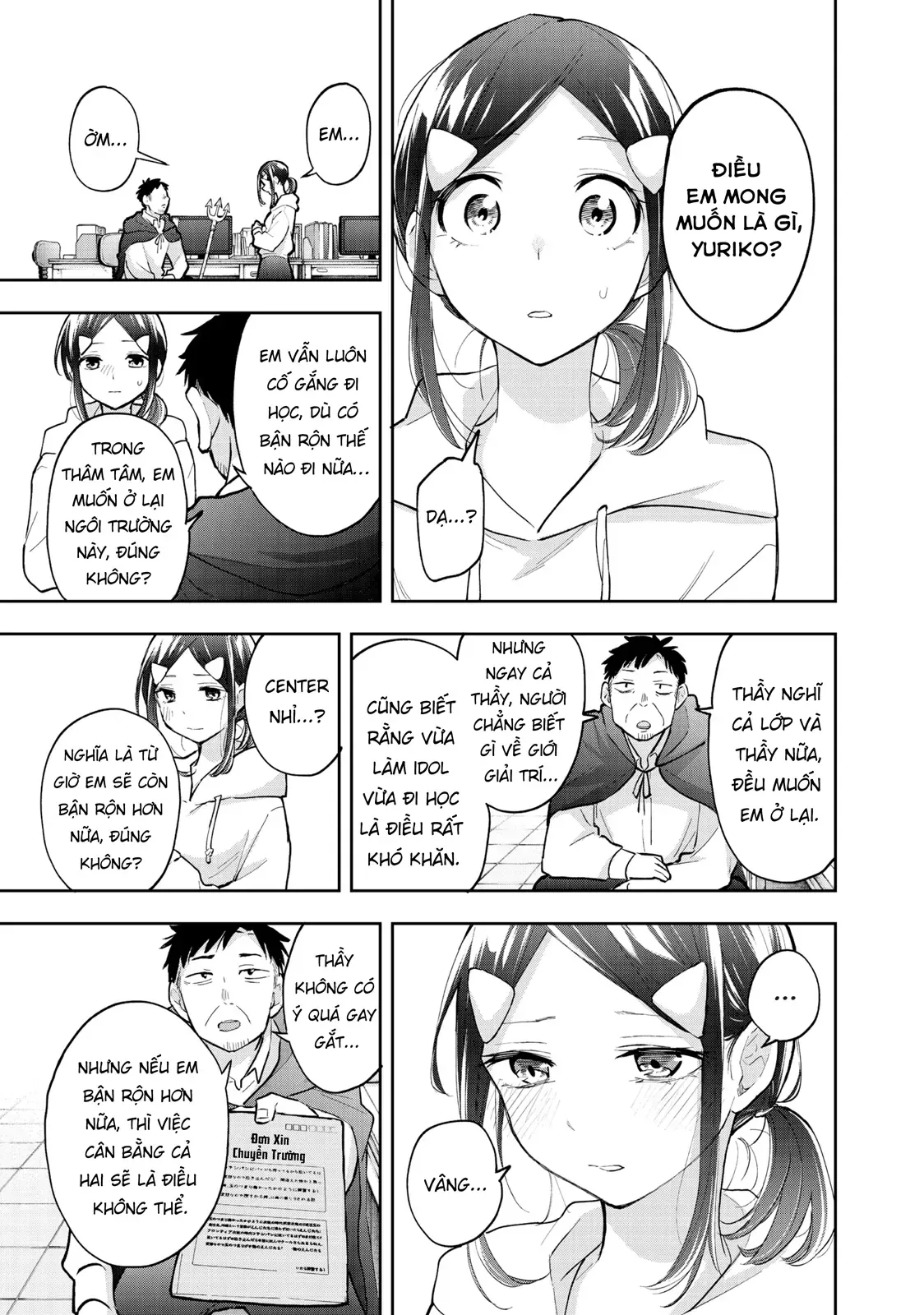 Oh, Those Hanazono Twins - Chương 57 - Trang 5