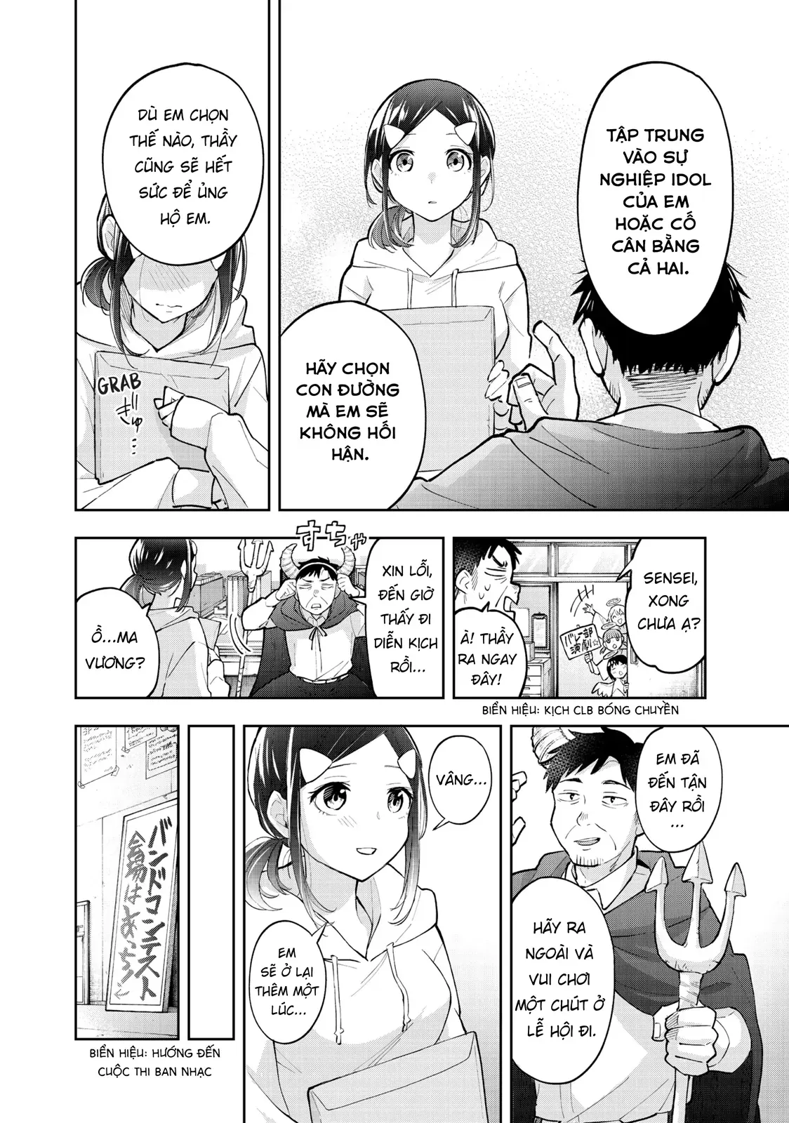 Oh, Those Hanazono Twins - Chương 57 - Trang 6