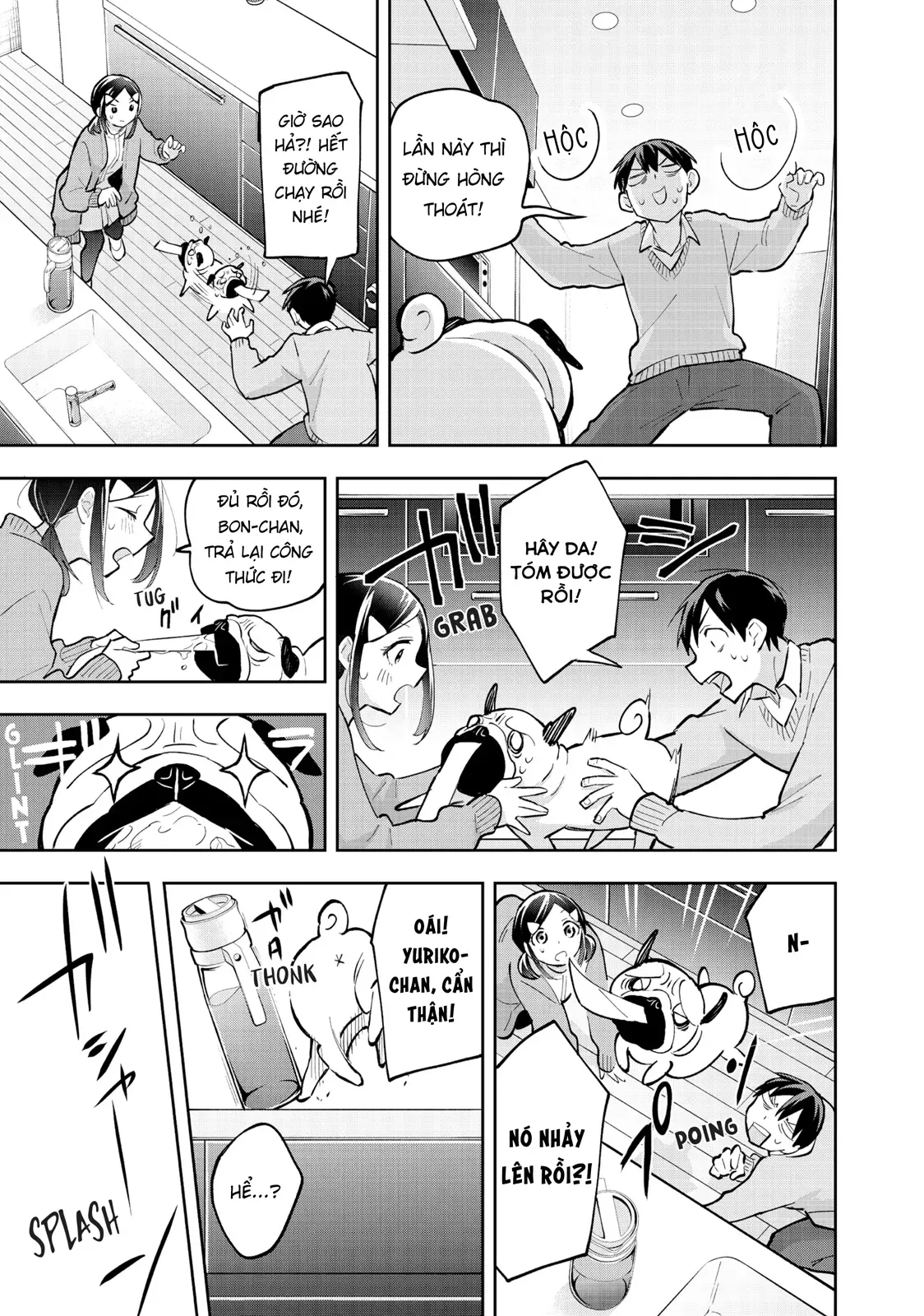 Oh, Those Hanazono Twins - Chương 58 - Trang 13