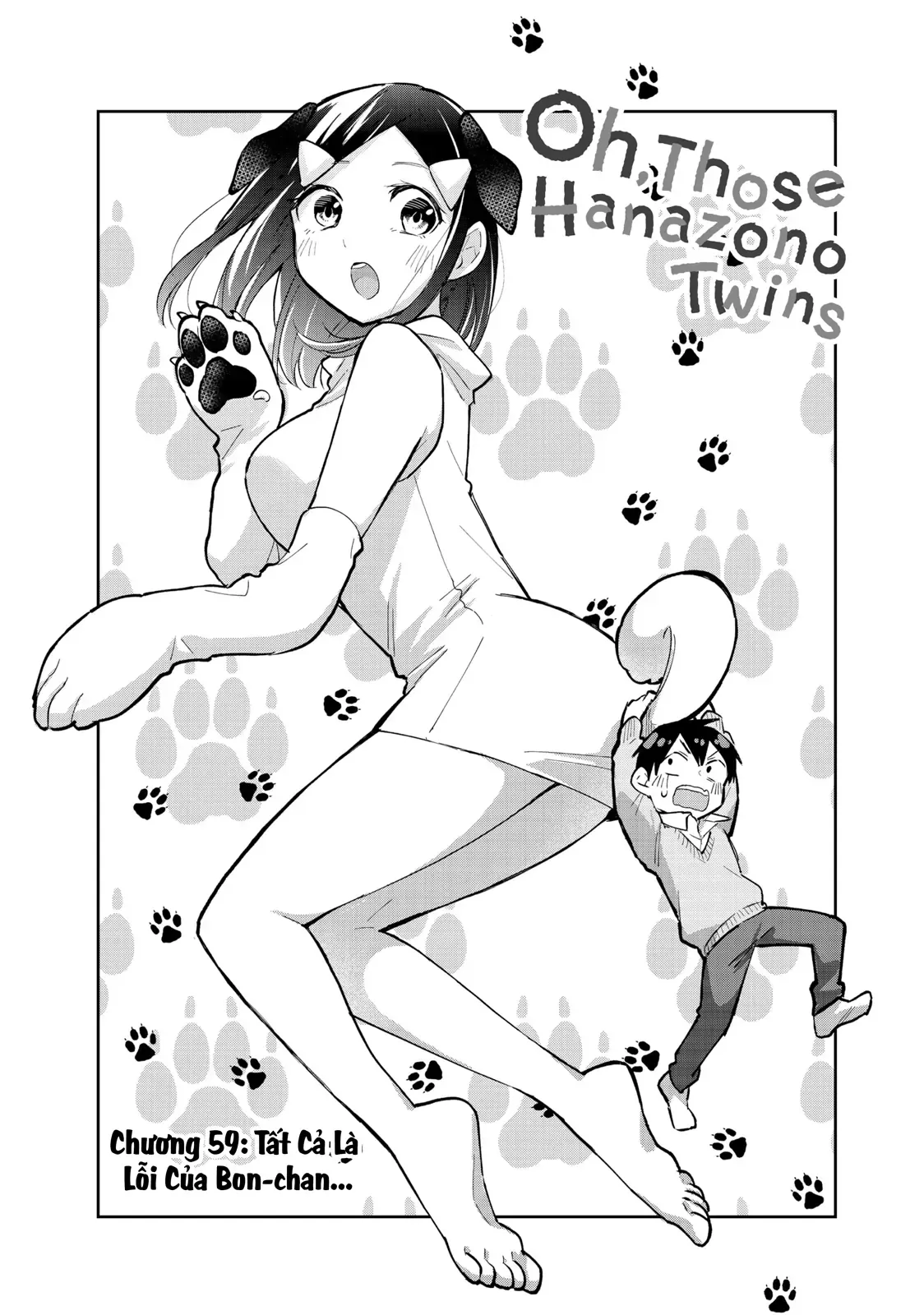 Hanazono Twins - Chương 59 - Trang 3