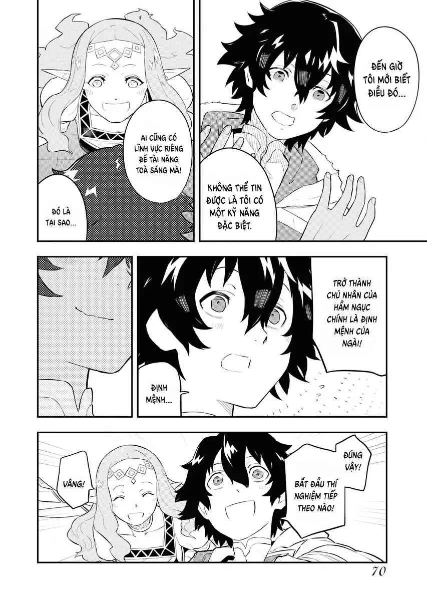 tsuihou-sareta-renkinjutsushi-san-saikyou-no-danjon-o-tsukurimasen-ka-5