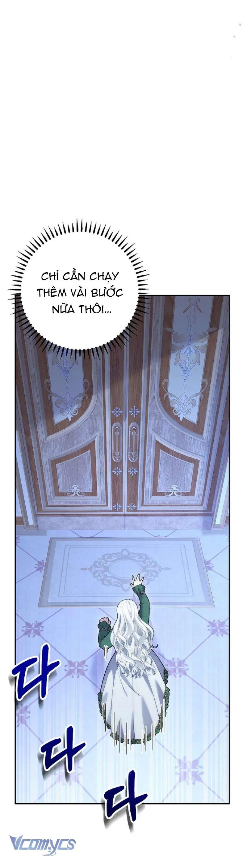 Tiểu Thư Út Của Gia Tộc Công Tước Phương Bắc Bị Lỗi Thiết Lập Rồi - Chương 15 - Trang 24