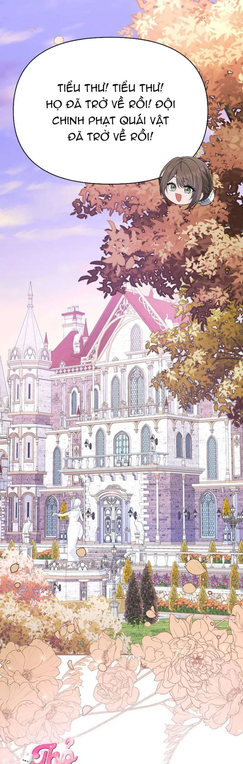 Tiểu Thư Út Của Gia Tộc Công Tước Phương Bắc Bị Lỗi Thiết Lập Rồi - Chương 16 - Trang 15