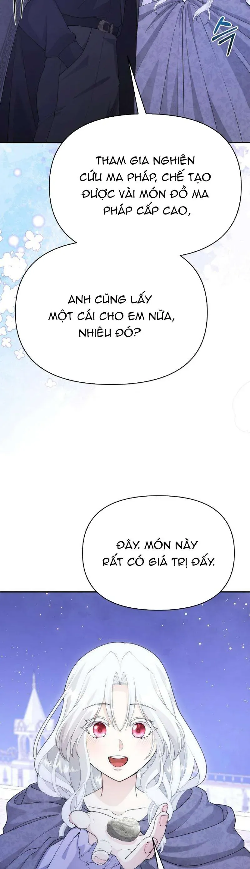 Tiểu Thư Út Của Gia Tộc Công Tước Phương Bắc Bị Lỗi Thiết Lập Rồi - Chương 16 - Trang 45