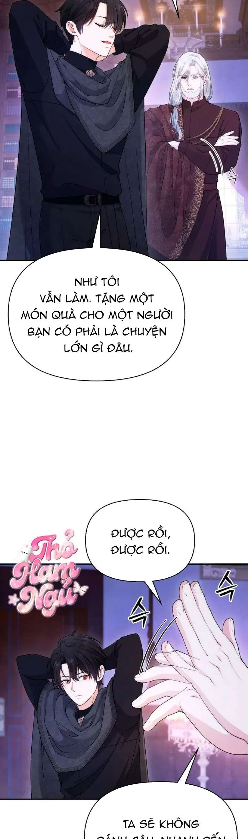 Tiểu Thư Út Của Gia Tộc Công Tước Phương Bắc Bị Lỗi Thiết Lập Rồi - Chương 17 - Trang 3