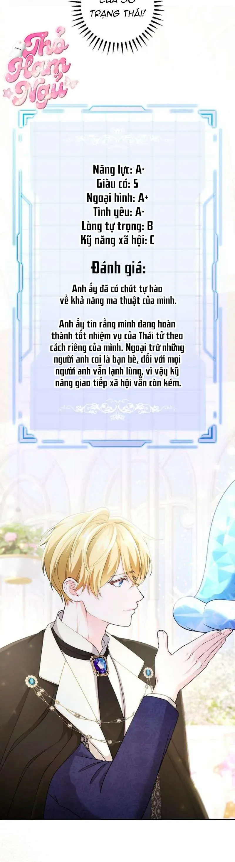 Tiểu Thư Út Của Gia Tộc Công Tước Phương Bắc Bị Lỗi Thiết Lập Rồi - Chương 17 - Trang 26