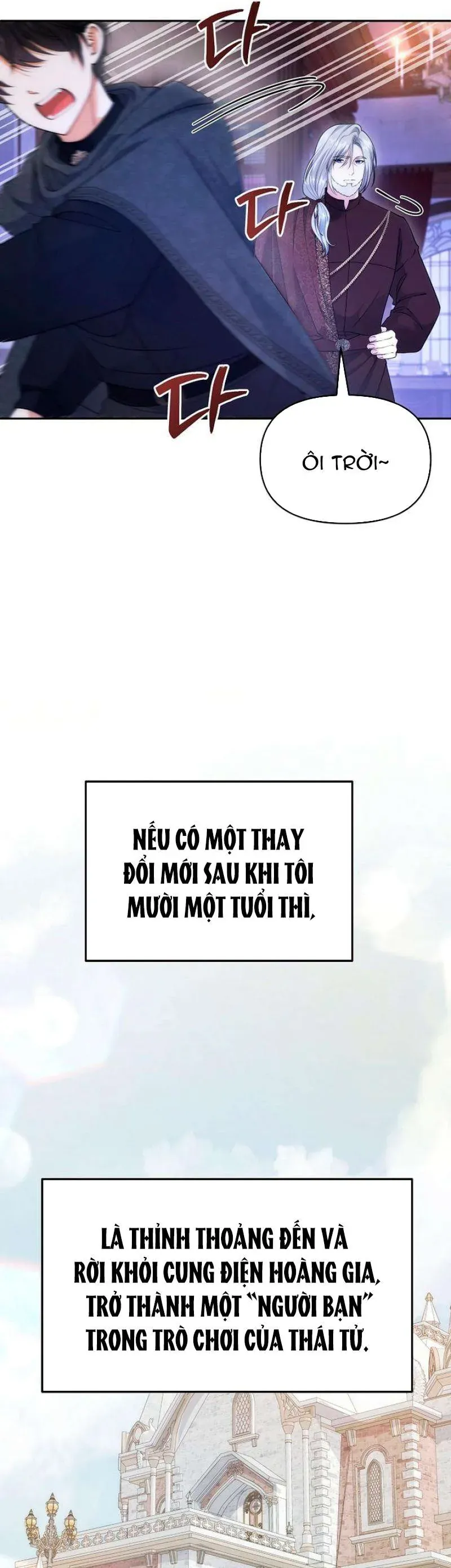 Tiểu Thư Út Của Gia Tộc Công Tước Phương Bắc Bị Lỗi Thiết Lập Rồi - Chương 17 - Trang 8