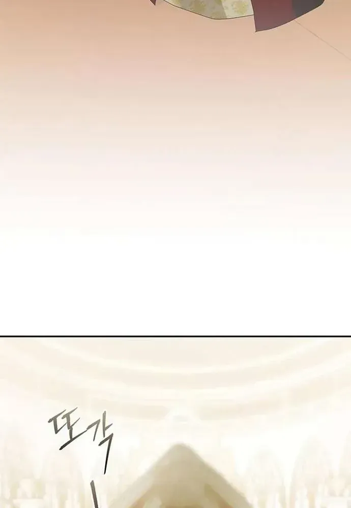 ke-hoach-tien-chong-xuong-vuc-tham-3