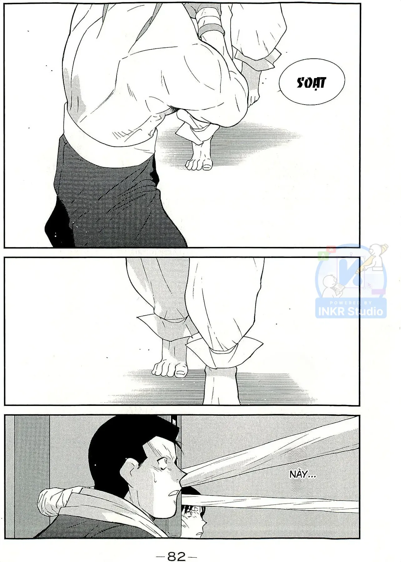 Shura No Mon Dai Ni Mon - Chương 14 - Trang 12