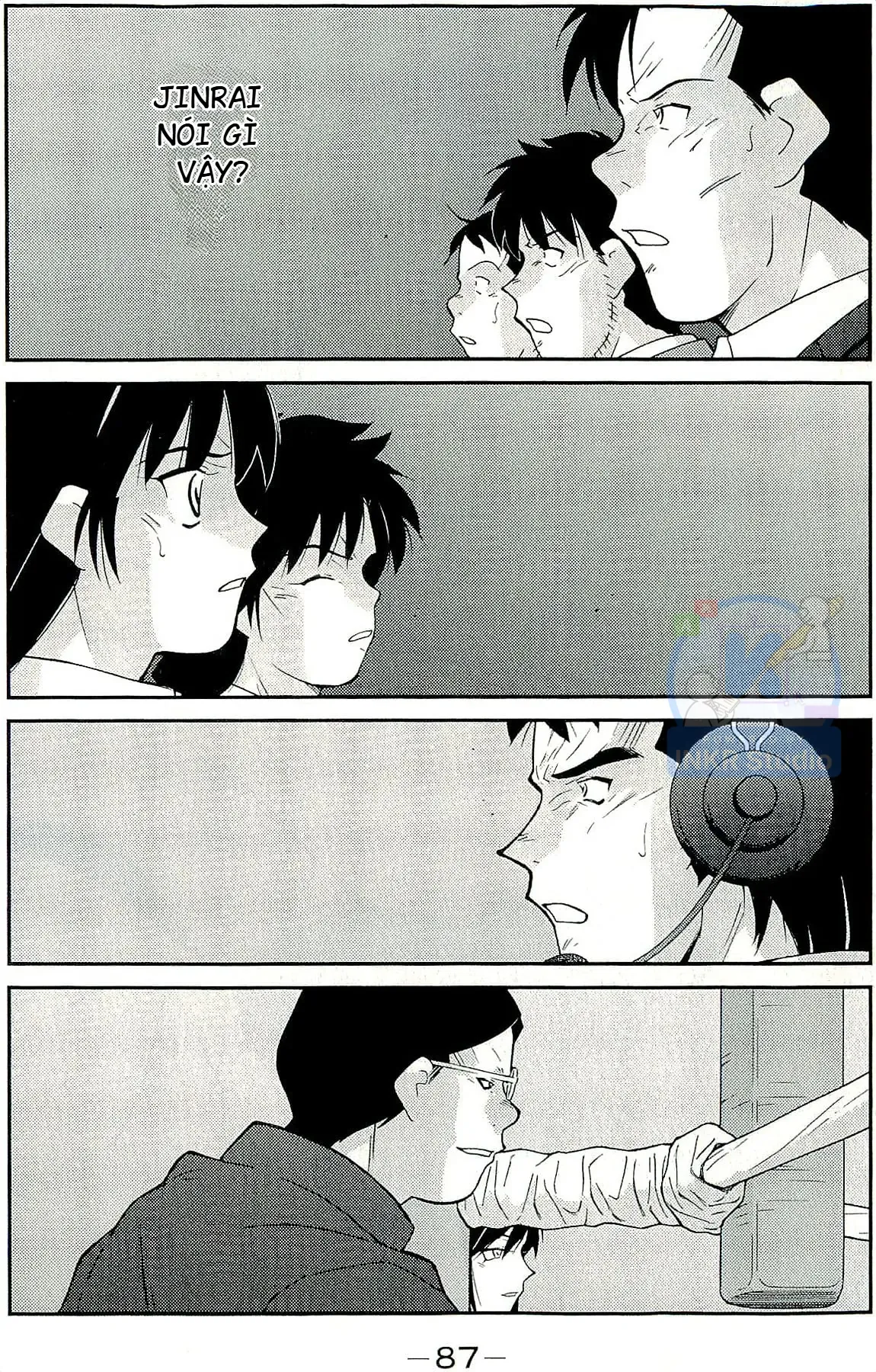 Shura No Mon Dai Ni Mon - Chương 14 - Trang 17