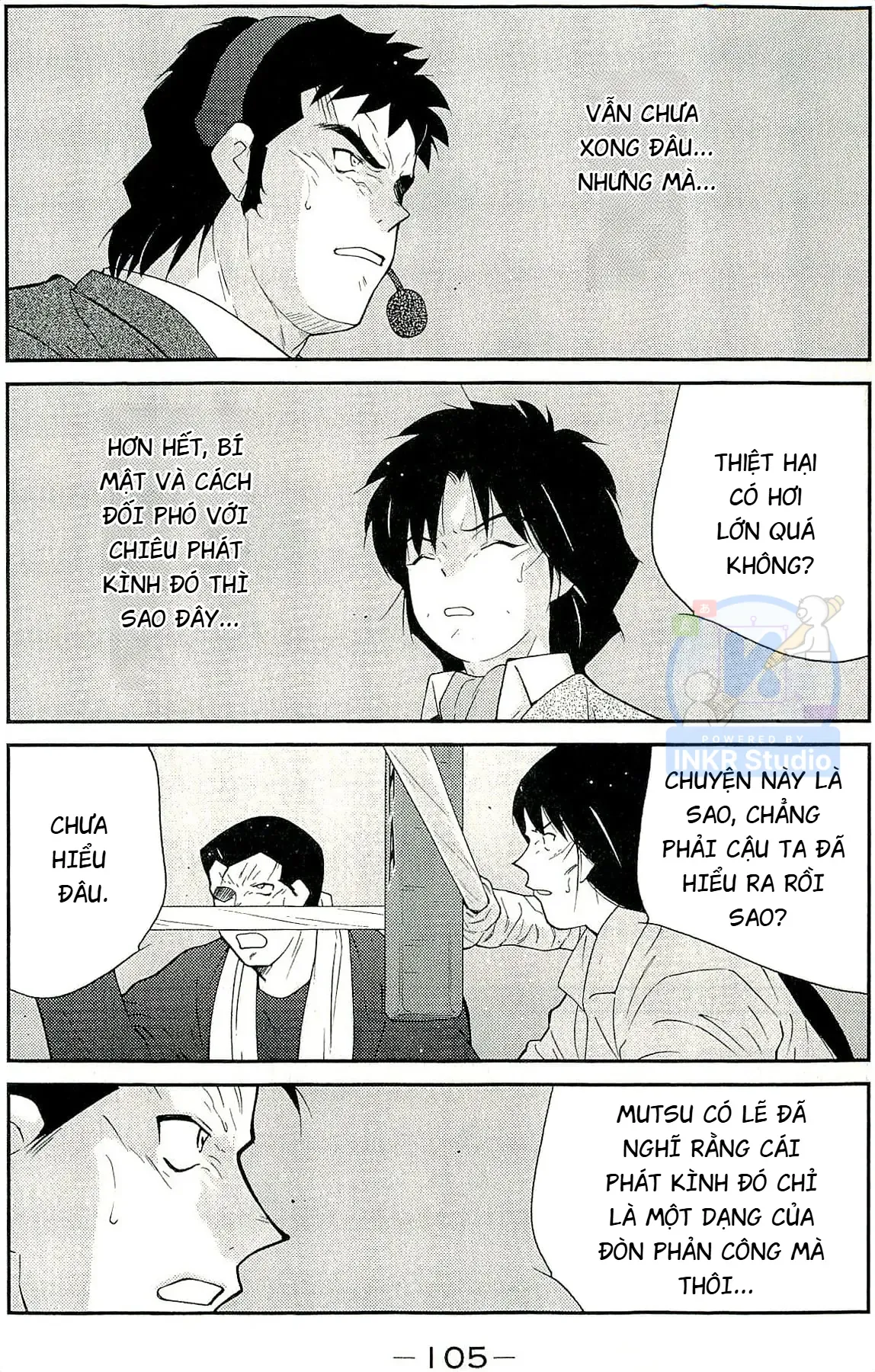 Shura No Mon Dai Ni Mon - Chương 14 - Trang 33
