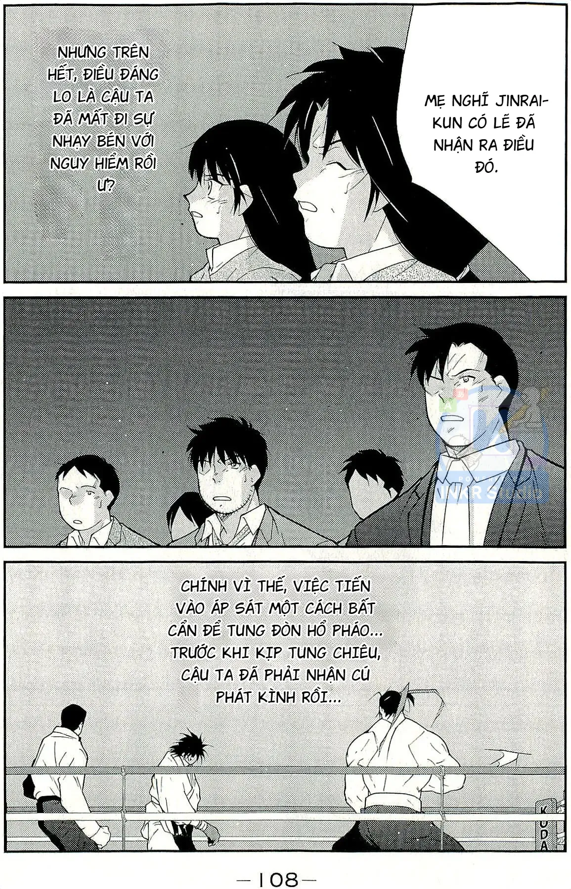 Shura No Mon Dai Ni Mon - Chương 14 - Trang 36