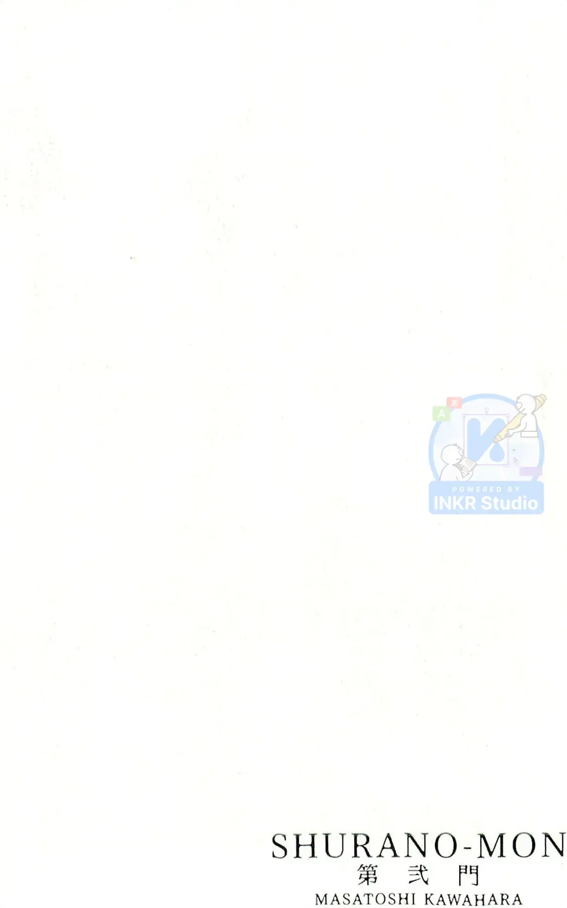 Shura No Mon Dai Ni Mon - Chương 14 - Trang 68