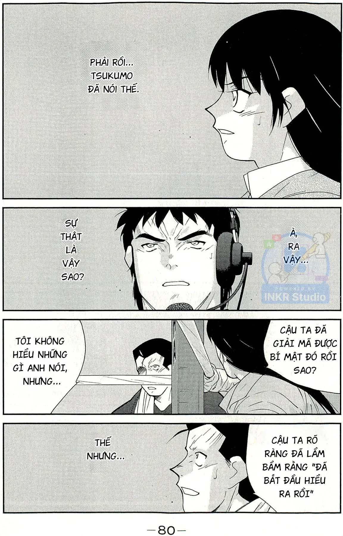 Shura No Mon Dai Ni Mon - Chương 14 - Trang 10