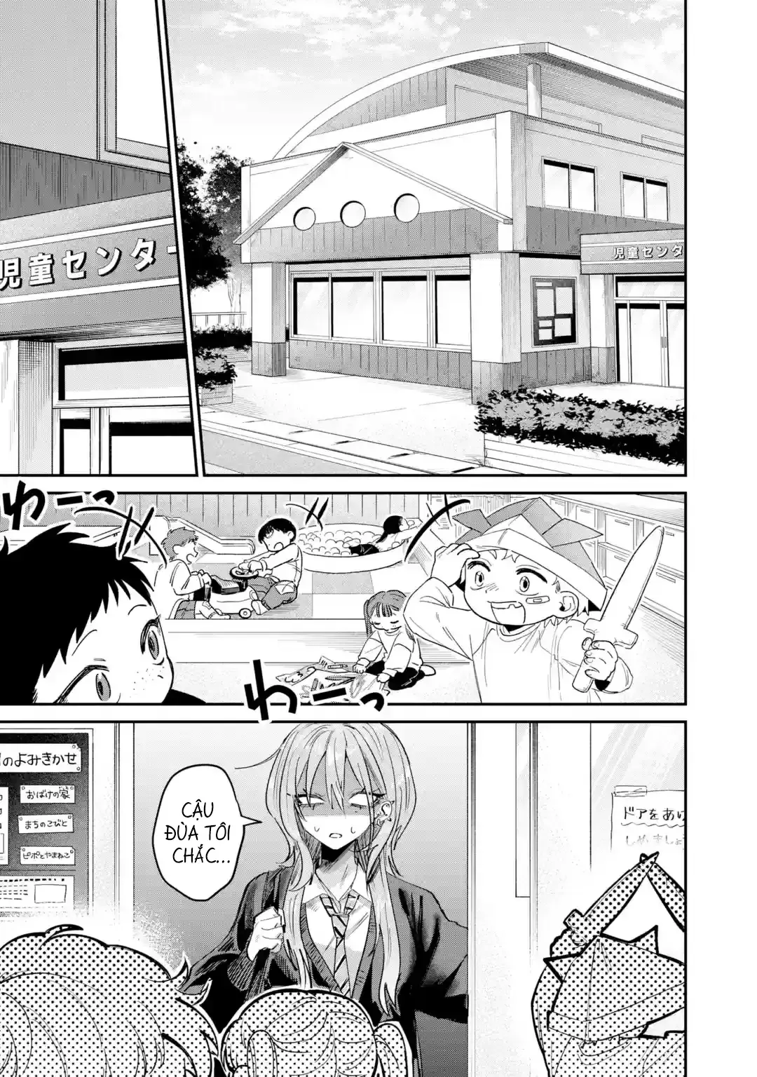 haimiya-senpai-khong-chi-dang-so-ma-con-de-thuong-16