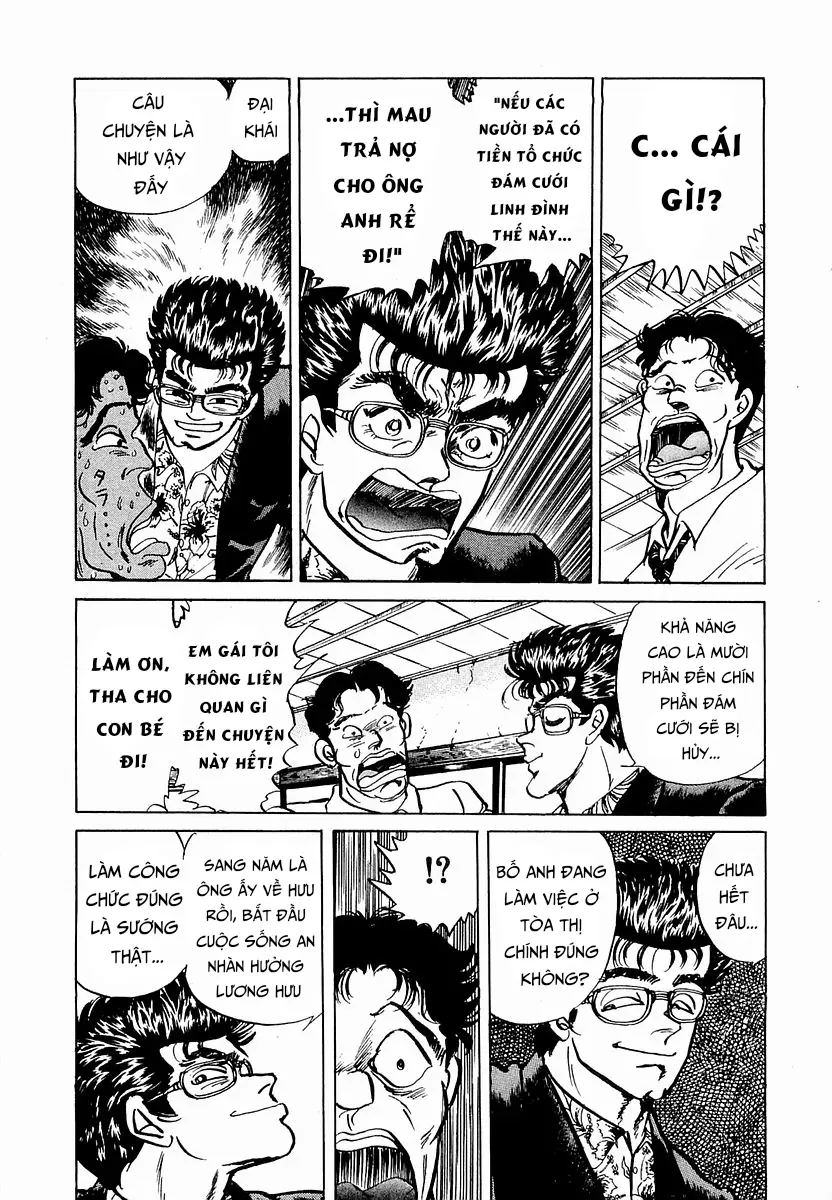 minami-no-teiou-11