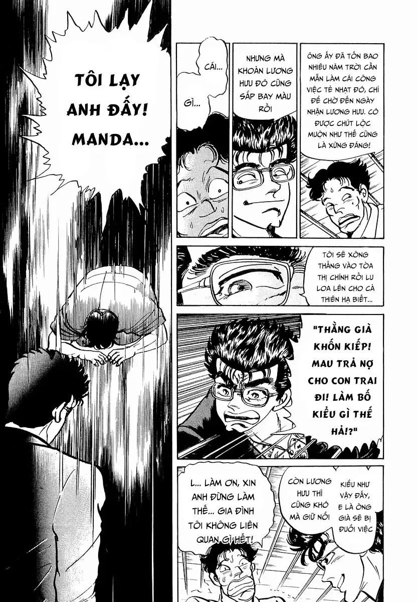 minami-no-teiou-12